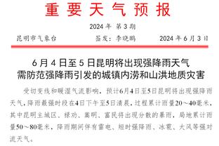 米体：鲁加尼将在本赛季后和尤文续约，年薪从280万欧元降至150万