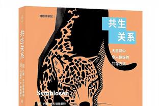 回声报评分：麦卡利斯特、埃利奥特8分最高，加克波5分努涅斯6分