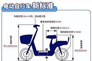 华体会真人截图2