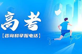 能回归五大联赛吗？伊卡尔迪赛季38场23球11助，31岁身价1800万欧