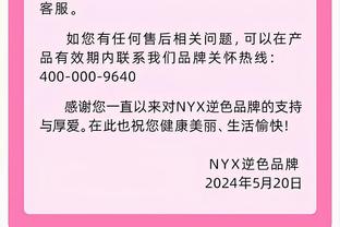 小波特以100%命中率得到25+同时投进5+三分 掘金队史首人