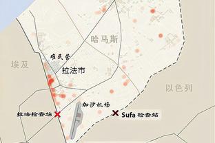 亚洲杯C组积分榜：伊朗、阿联酋携手出线 中国香港垫底出局