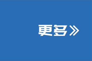 新晋国门赵博连续两场都有6次扑救，创个人单场中超扑救数纪录