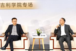 kaiyun全站体育app截图2