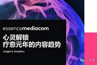 疯狂欧冠之夜？皇城&仁枪半场轰6球+均演反超剧本，你看爽了吗