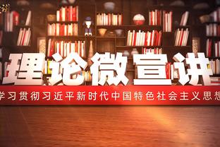 足球报：青训赛事安排不合理，泰山U17一年48场但上半年仅踢了4场