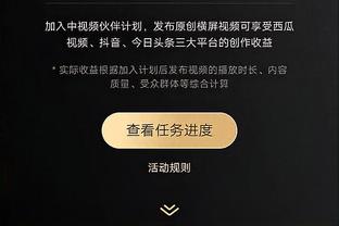 每体：西蒙尼希望尽快解决菲利克斯转会，不希望他参加季前赛