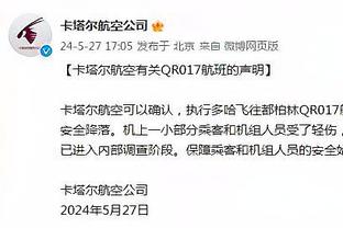 伊戈达拉：杜兰特太强了 唯一能阻挡他的方式就是对他犯规