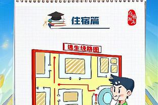 ?陈培东23+5 邹阳24+9 曾凌铉15中4 山东大胜福建迎3连胜