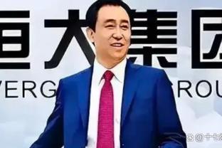 斯科尔斯吐槽：曼联真怪，可能是唯一一个5-0领先后也能输球的队