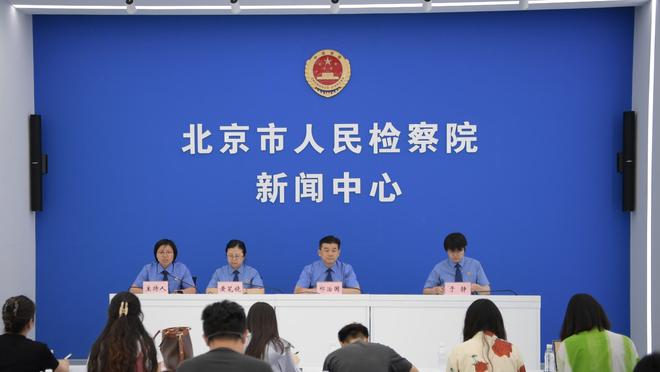 科尔：我们认为波杰姆斯基的伤不严重 可能需要每日观察