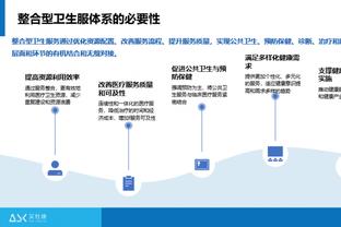 罗比-基恩：梅西是顶级球员，迈阿密国际有机会夺得美职联冠军