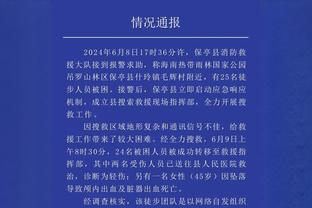 A-史密斯：绿军在东部没有对手 西部也只有掘金能掰掰手腕？